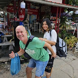 บริการรถเช่าพร้อมคนขับ (เกาะช้าง ตราด)