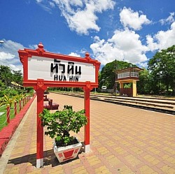 สถานีรถไฟหัวหิน